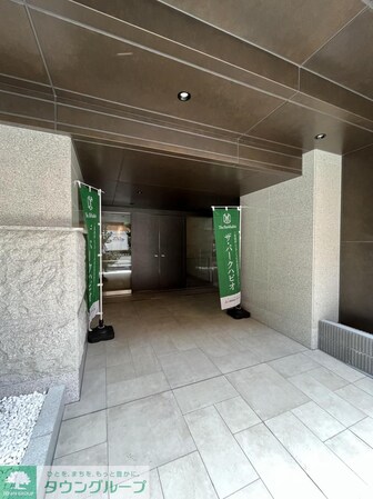 ザ・パークハビオ文京江戸川橋の物件内観写真